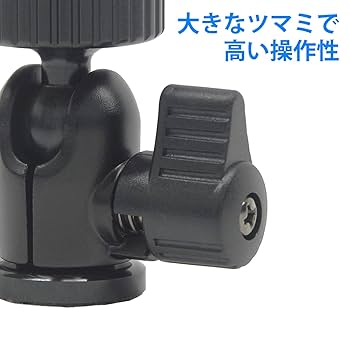 Amazon | Velbon 自由雲台 QHD-21 小型 底面径23mm アルミ製