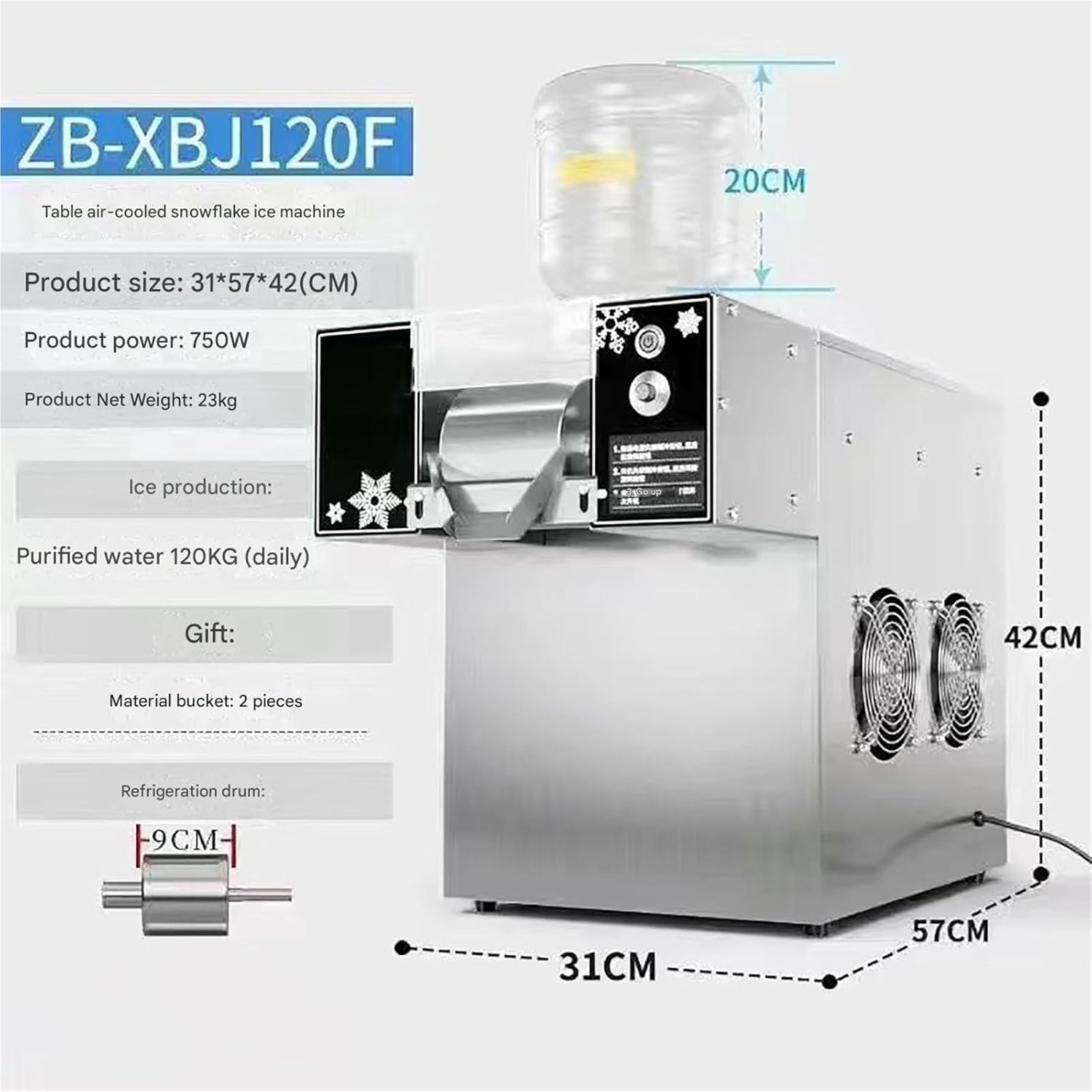 業務用電動かき氷機 キューブアイススライサー なごみ CR-SIS-OR 幅