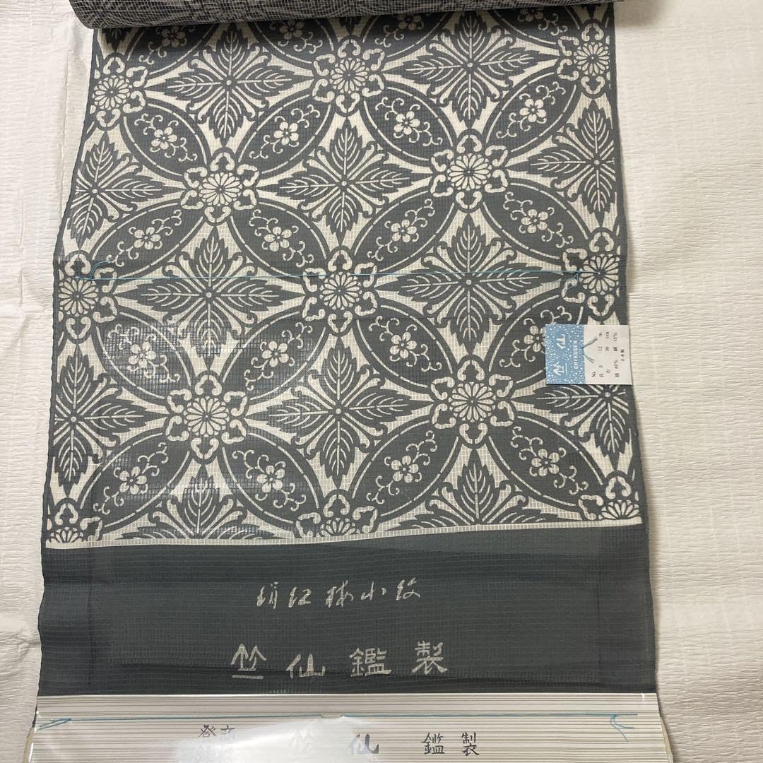Amazon.co.jp: 竺仙 絹紅梅 反物 管理.管理.反 : おもちゃ