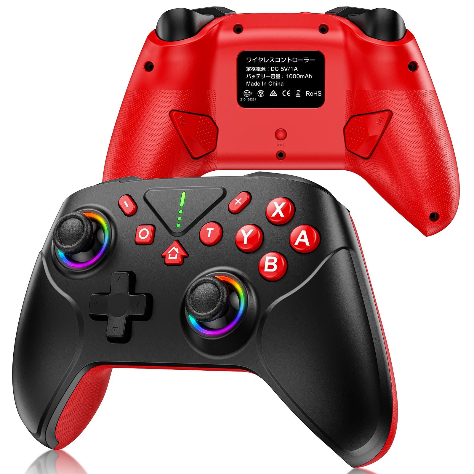 Amazon.co.jp: Switch2 コントローラー Switch1/2代対応 TURBO連射機能