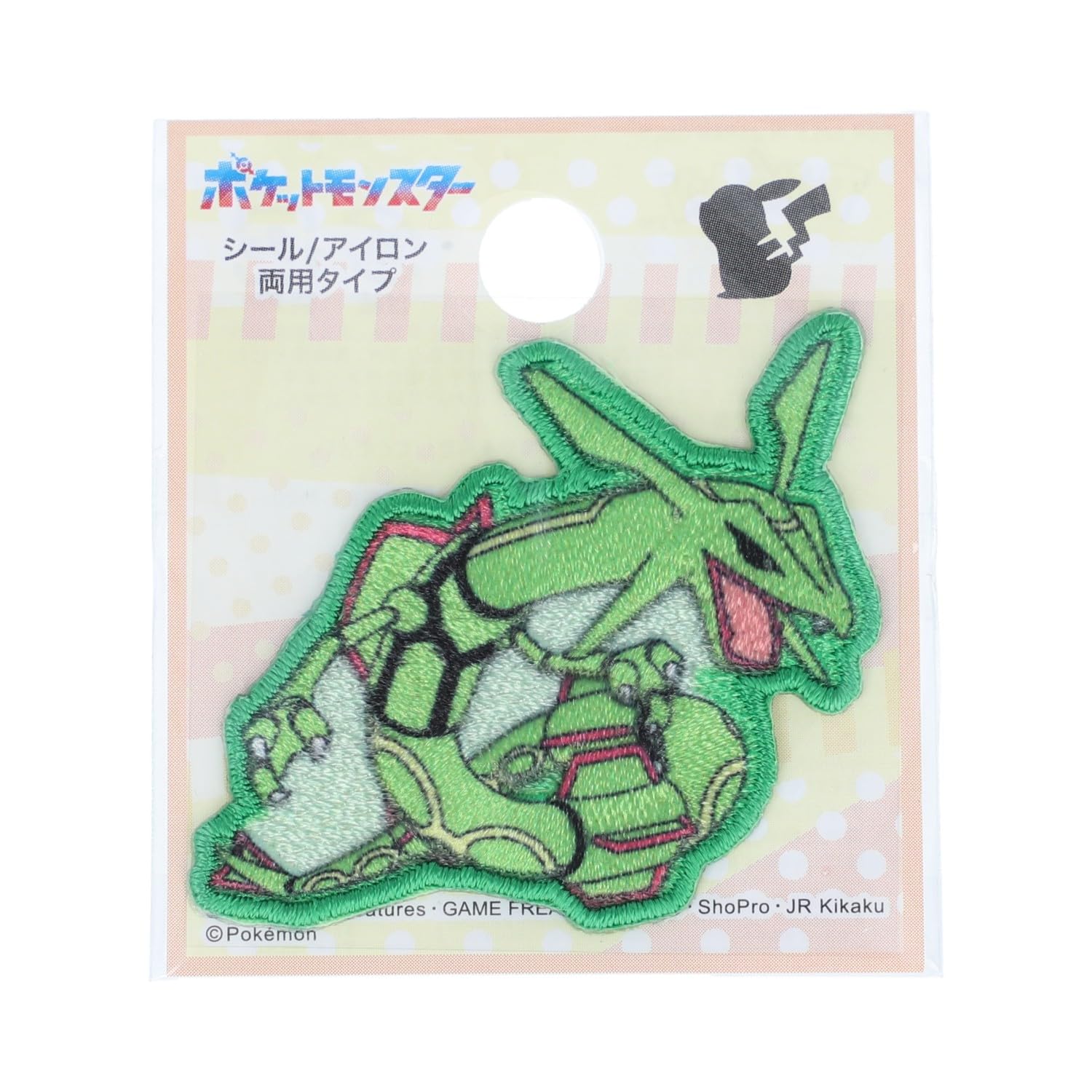 Amazon.co.jp: 稲垣服飾 ポケモン レックウザ シールワッペン 縦40mm