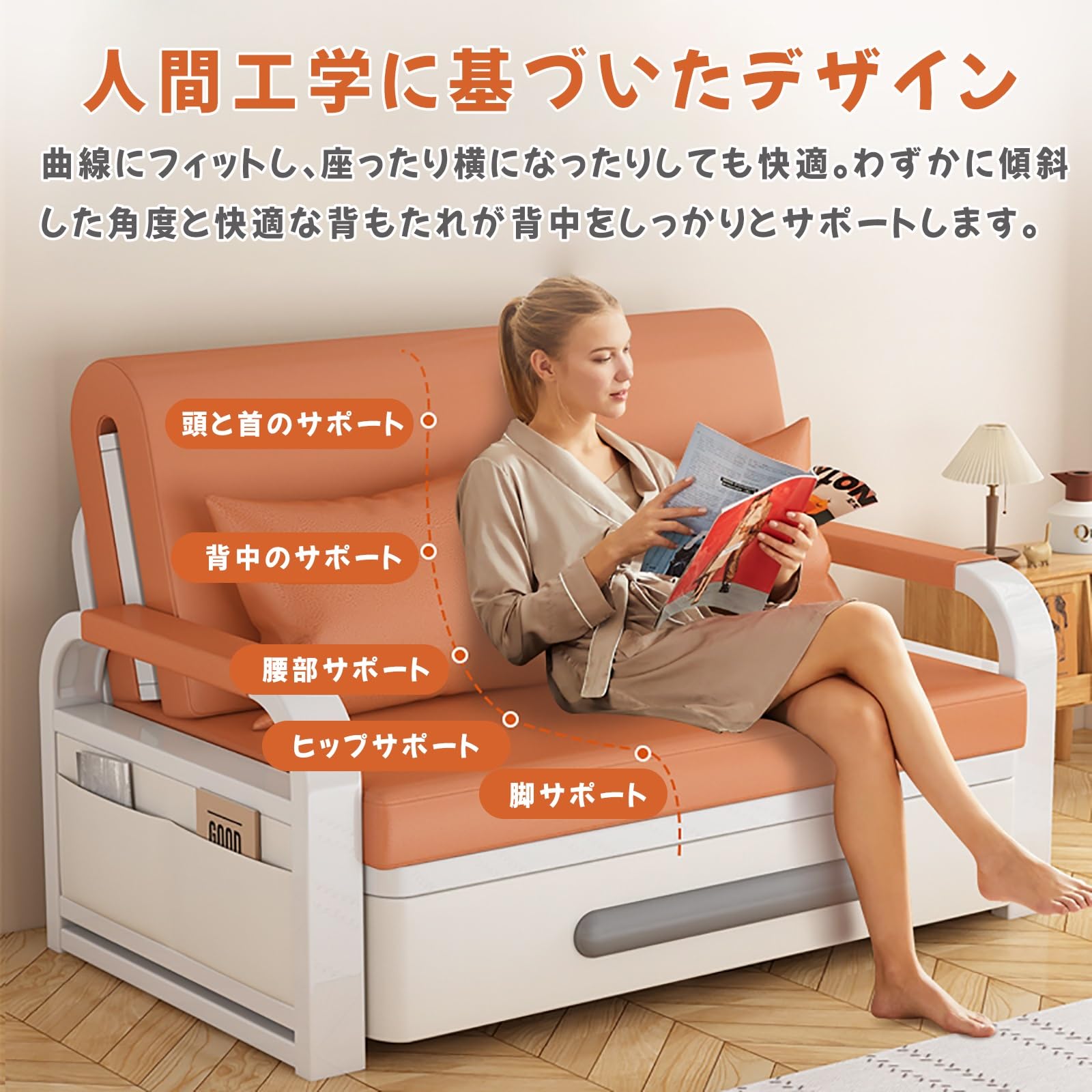 Amazon｜NOBBAT ソファーベッド 3way ソファ 折りたたみソファー