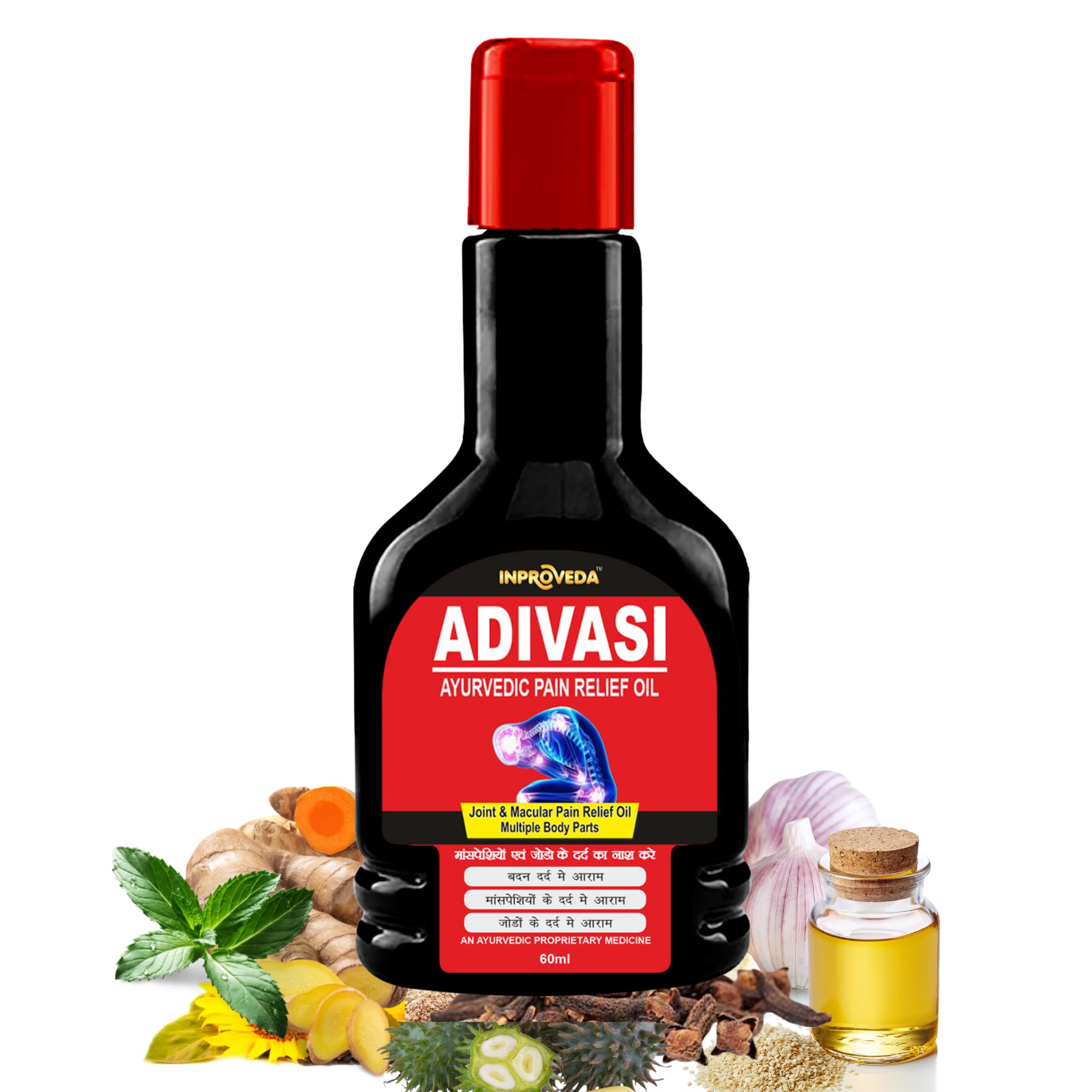 Inproveda Adivasi Pain relief Oil 60ml | Fast Relief Oil for Knee, Legs, Neck, Back, Shoulder, Muscle & Joint Pain Oil | Ayurvedic fast action (B0D2L34DHS) Amazon Price History, Amazon Price Tracker
