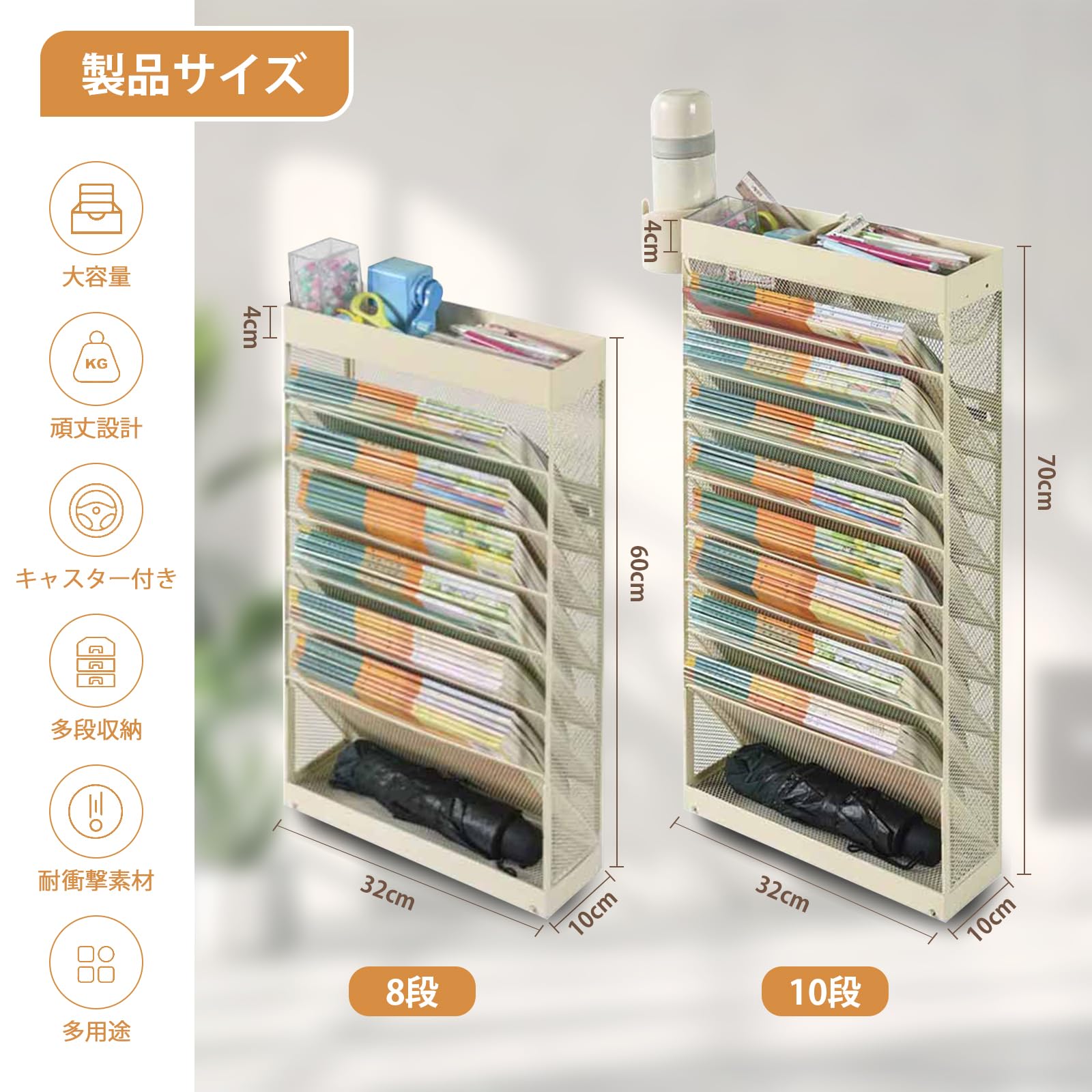 Amazon | Tidy Space アイアン 本棚 デスクサイドラック マガジン