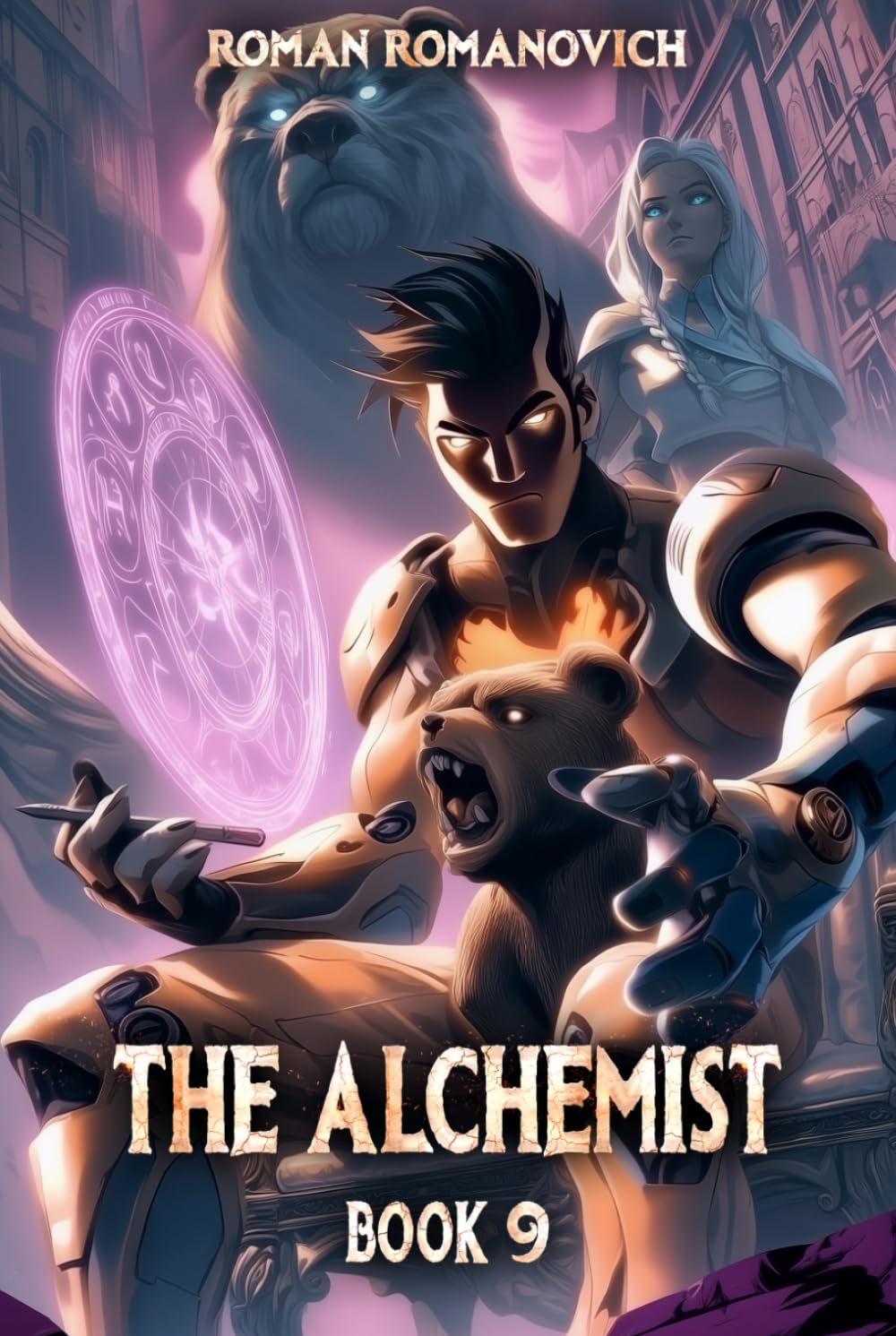 The Alchemist: A Portal Progression Fantasy Series
