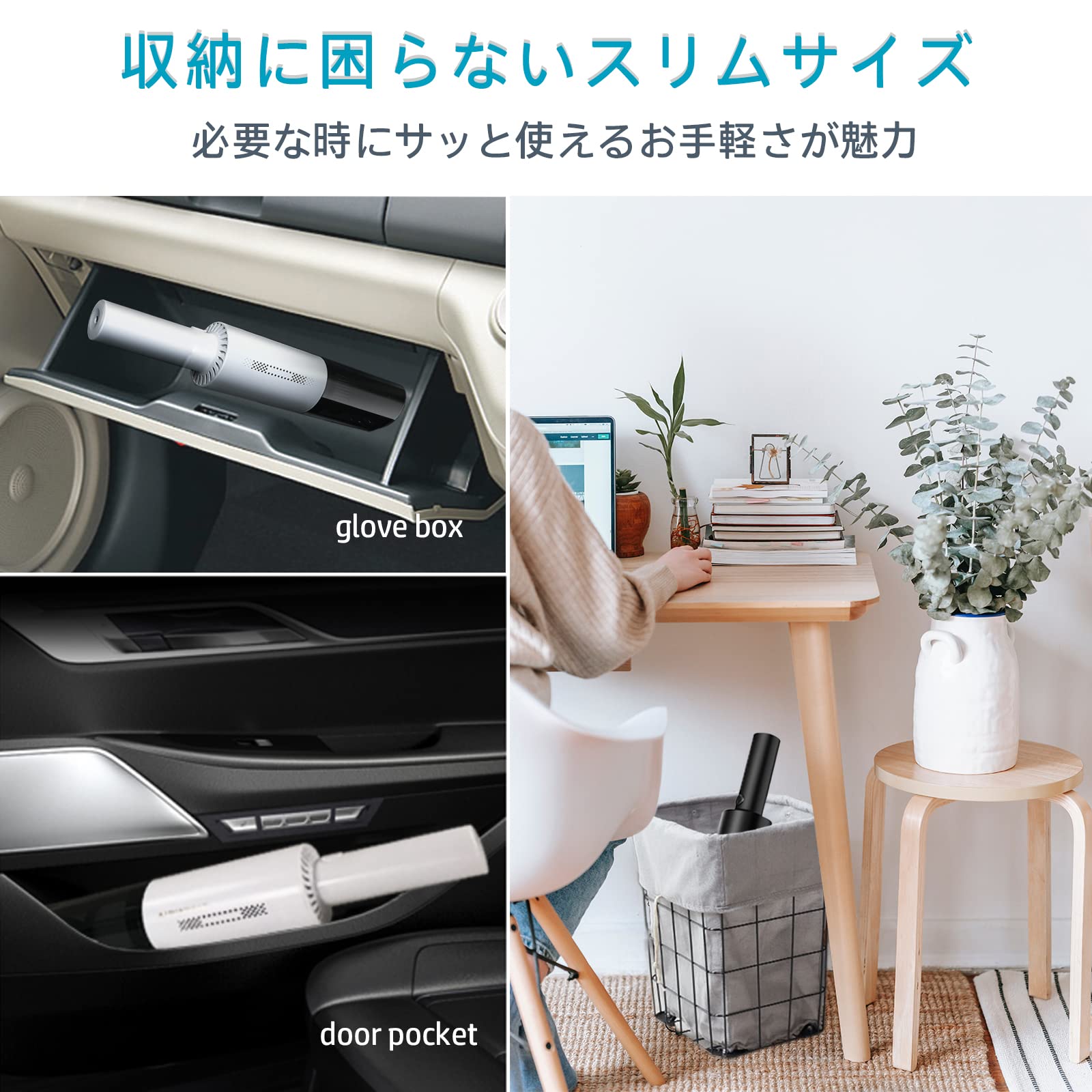 USB充電式 コードレス掃除機 ホワイト スティック ハンディ 両用 Amazon | ハンディクリーナー コードレス 掃除機 強力 吸引力 USB 充電
