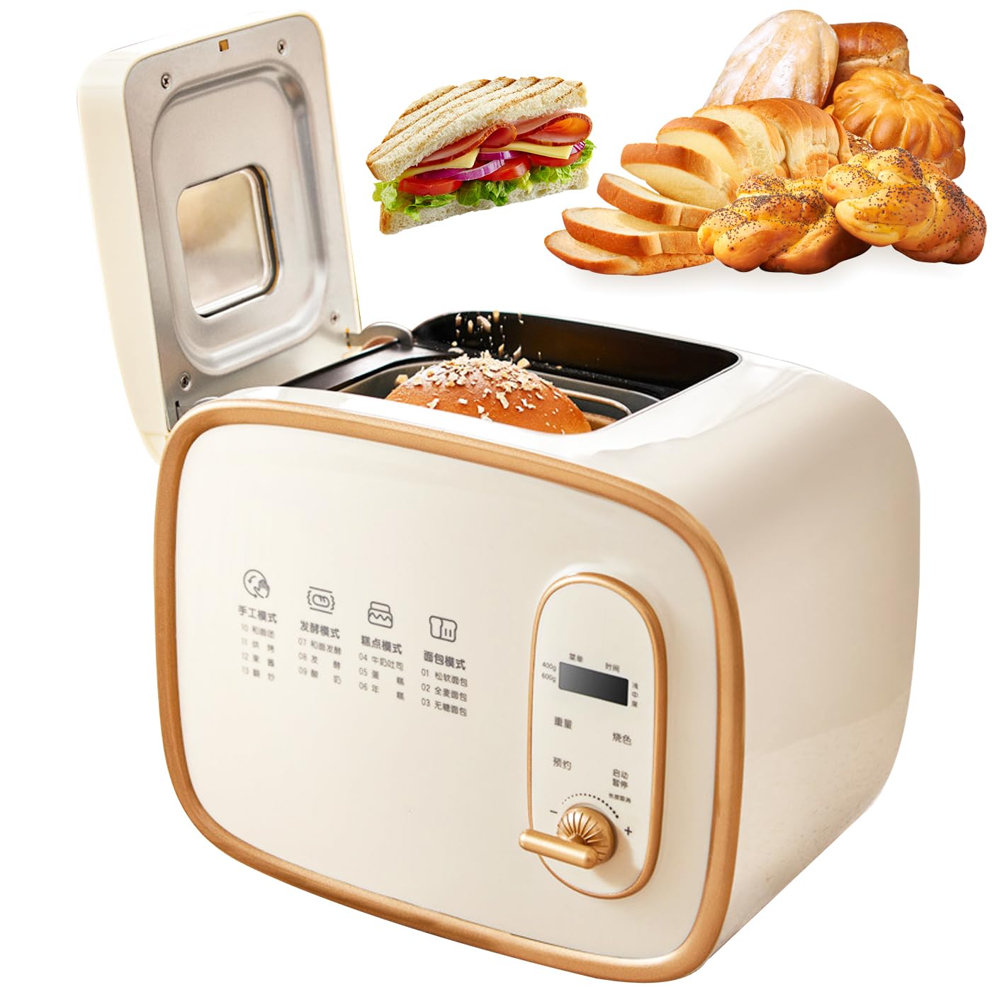 Wypiekacz do chleba, Maszyna do pieczenia chleba 600 g z automatycznym wyrabianiem i fermentacją ciasta, Rezerwacja na 15 godzin, Utrzymywanie ciepła na 1 godzinę, 3 kolory skórki, Dzielona kons
