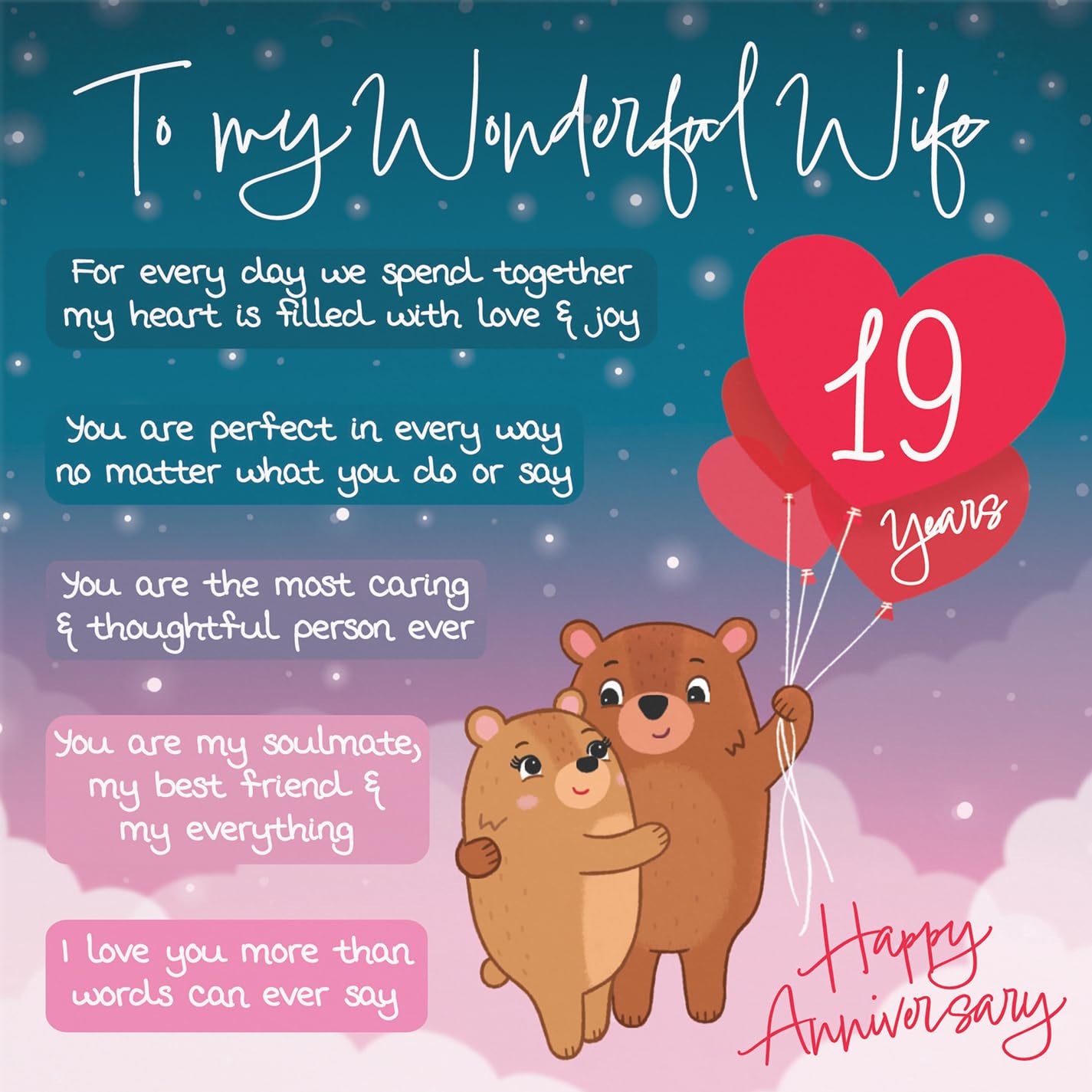 Hunts England, Wife 19th Anniversary Card, Starry Night, Cute Bears, Verse 19th Anniversary Card For Wife - Image 2