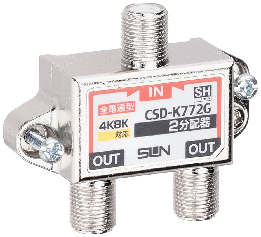 テータ9901 8 1/2 D極美品 Datasheet 7408 | PDF | Electronic Circuits | Cmos