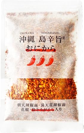 Okinawa Shima Spicy Onica 1P 2.8 oz 80 g with Zipper, Zakuzaku Onica