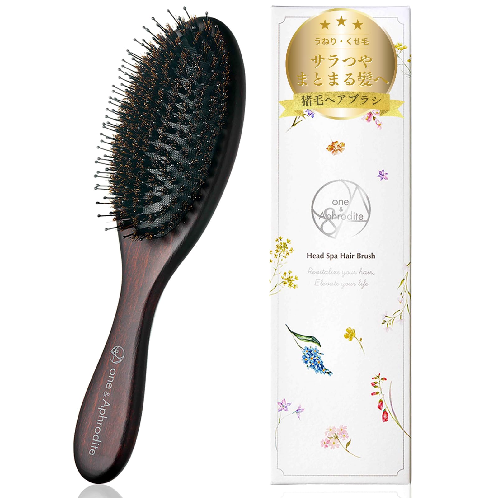 ちょっとだけ高級なヘアブラシ 71E4lsaLMhL.jpg