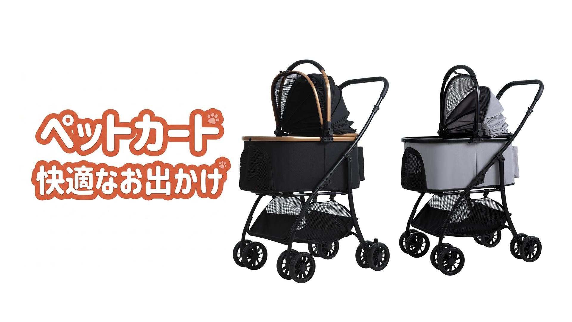 Amazon.co.jp: 【防水アップグレードPU ハンドル製】TRAIL TAILペット