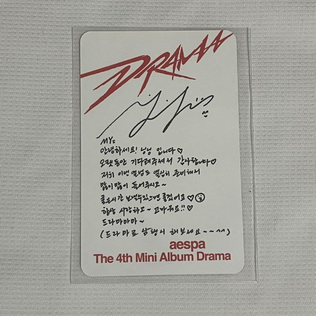 Amazon.co.jp: aespa ニンニン Drama 封入 トレカ Giant ver. : おもちゃ Amazon.co.jp: aespa ニンニン Drama 封入 トレカ Giant ver. : おもちゃ