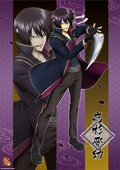 Amazon.co.jp: 銀魂 高杉晋助 B2クリアポスター 長辺728×短辺515×厚さ