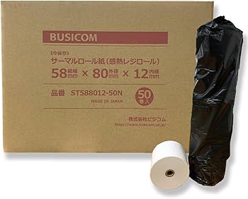 Amazon | ビジコム純正 国産 感熱レジロール紙 58mm幅×外径80φ×内径