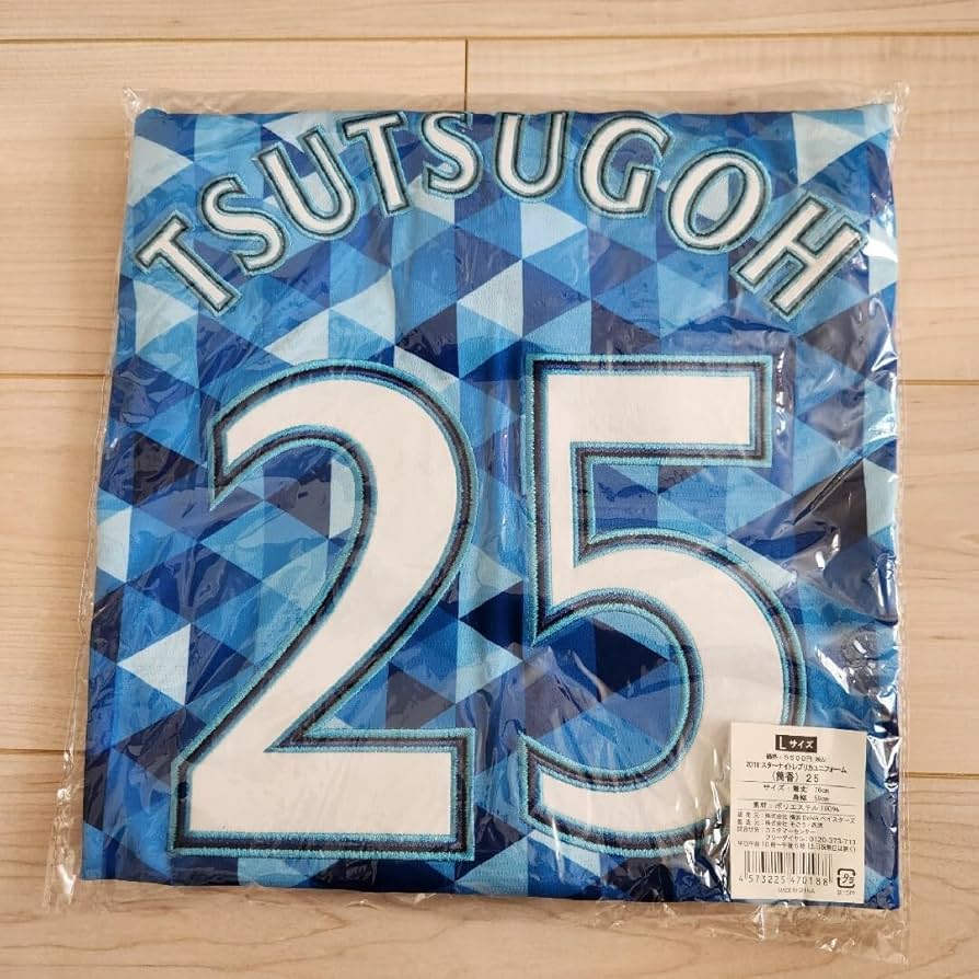 Amazon.co.jp: ベイスターズ 2016 スターナイトレプリカ