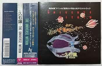 人体 The Universe Within DVD 全6巻 人体 The Universe Within DVD 全6巻 81-JF0X6atL._UF350