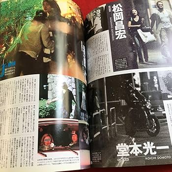月刊アイドリング!!!増刊号 Amazon.co.jp: / アイドリング/大川藍/横山ルリカ/菊地亜美/朝日