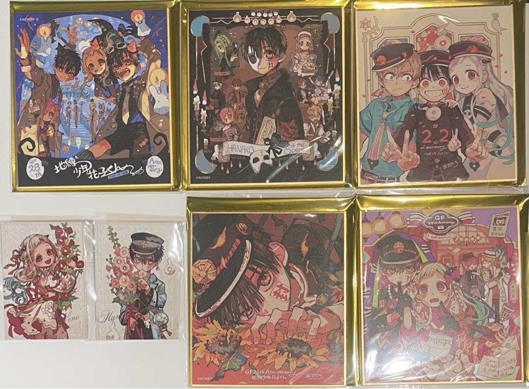 地縛少年花子くん　BIG アクリルスタンド　Gファンタジー 30周年　色紙　特典 地縛少年花子くん BIG アクリルスタンド Gファンタジー 30周年 色紙