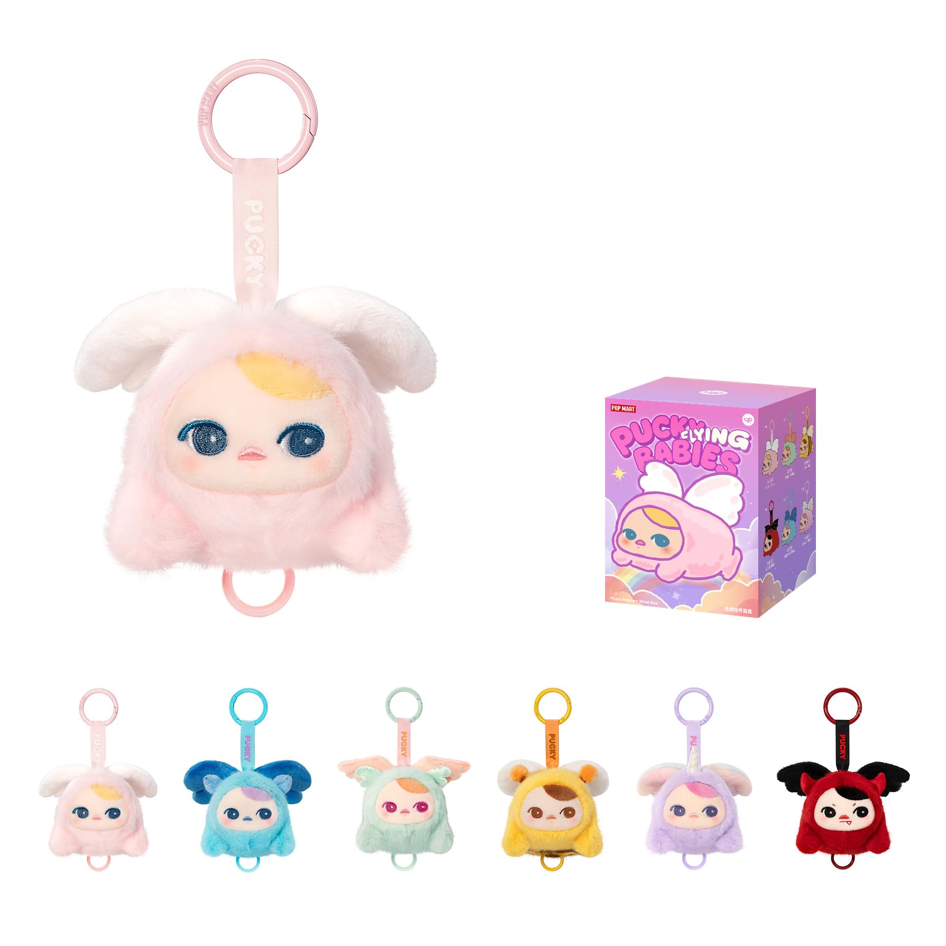 Amazon.com: POP MART PUCKY Flying Babies Series,Plush Blind Box