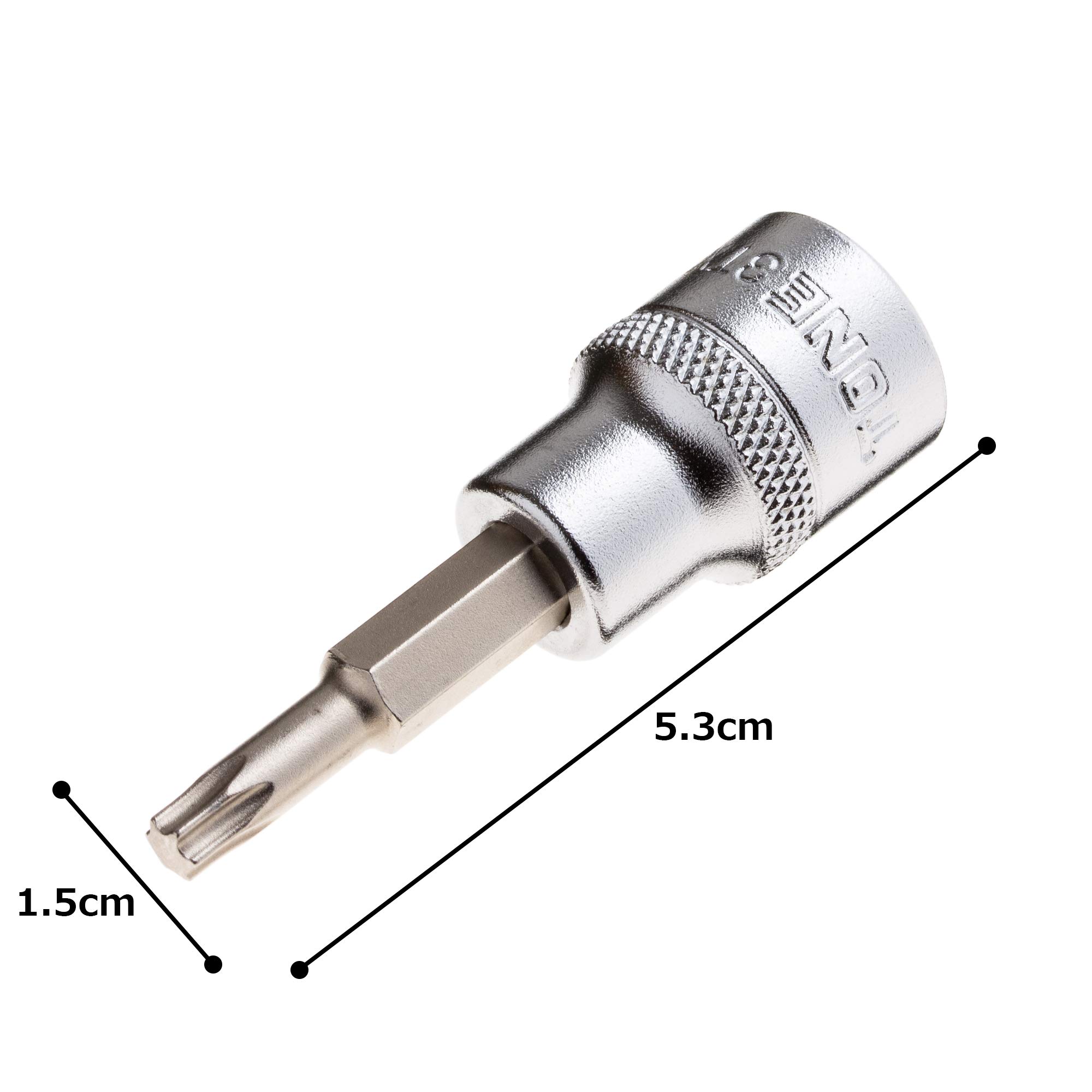 Amazon | トネ(TONE) トルクスソケット(強力タイプ) HP3TX-T25 差込角