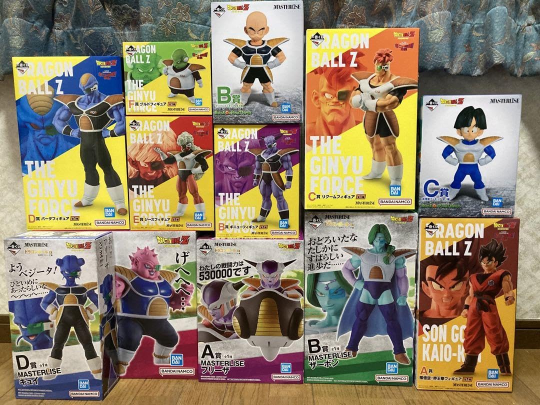 Amazon.co.jp: 一番くじ DBギニュー特戦隊、フリーザ軍 UHXN : おもちゃ