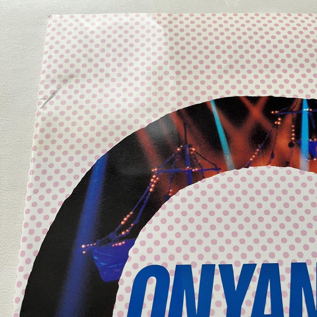 2discs VHS おニャン子クラブ 全国縦断ファイナルコンサート Part-1 / 2 V128M1570 PONY CANYON 未開封 /00600 Amazon.co.jp: ファイナルコンサート [VHS] : おニャン子クラブ