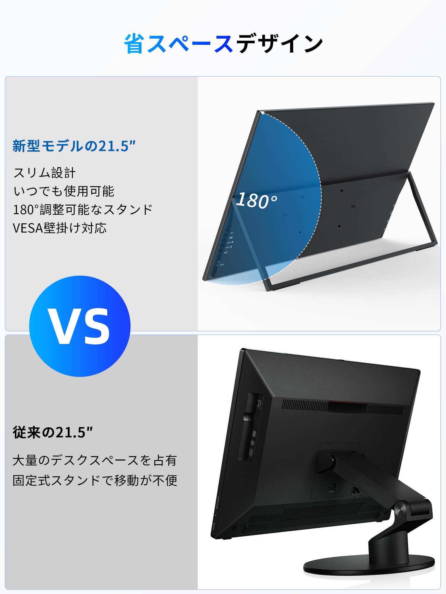 Amazon.co.jp: KEEPTIME モバイルモニター 21.5