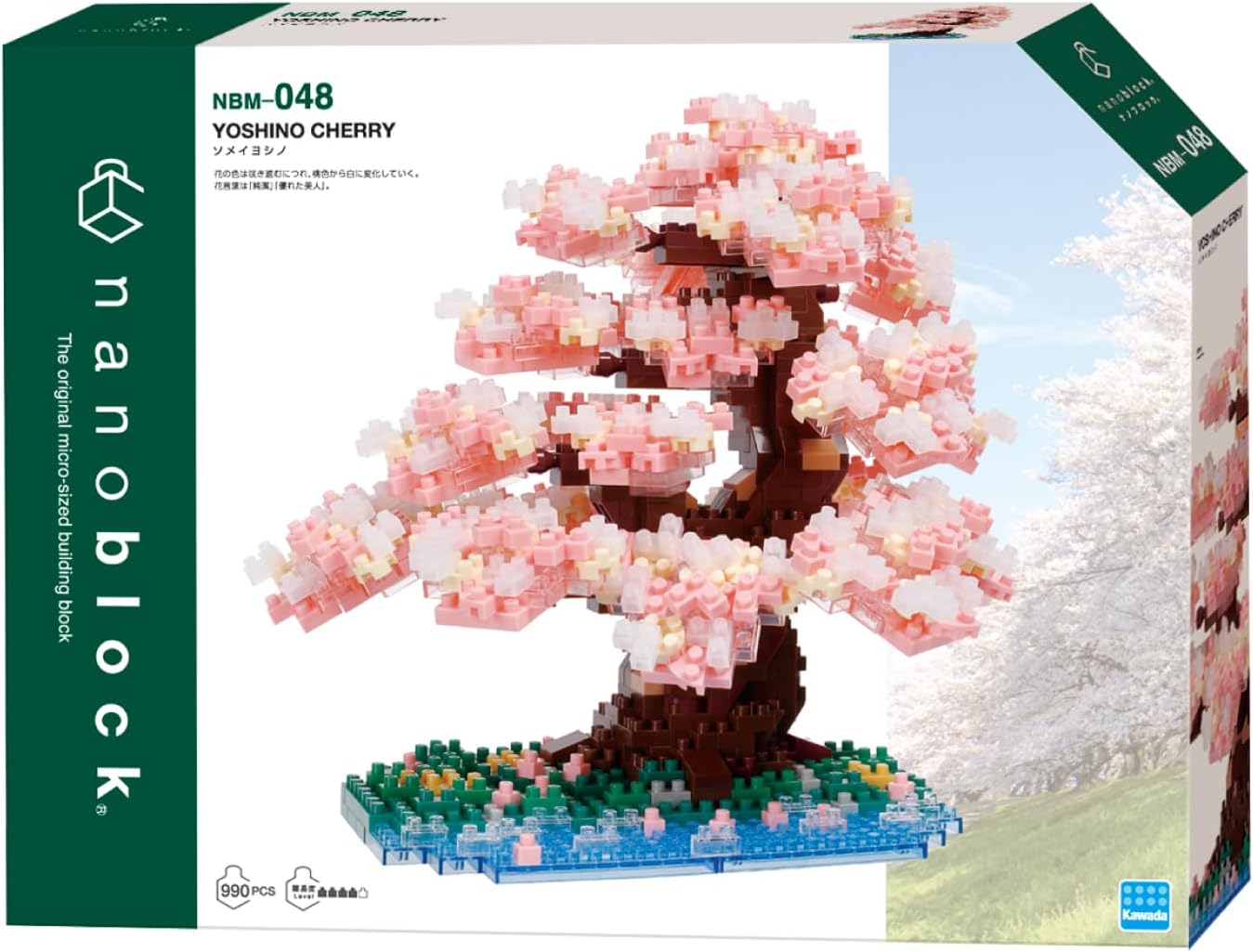 nanoblock - Culture - Yoshino Cherry, Advanced Hobby Series Building Kit