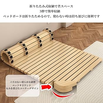 【新品】ローベッド 幅100cm ベッドフレーム木目調 すのこベッド コンパクト ベッドフレーム ローベッド 幅100cm すのこベッド フロアベッド