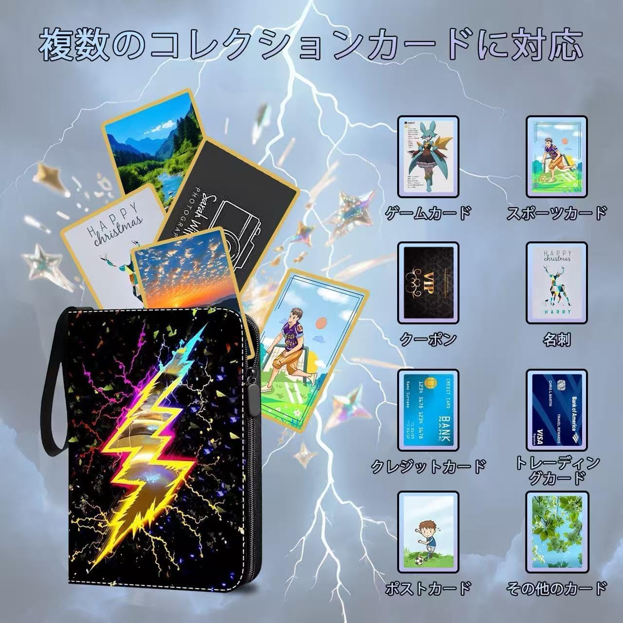 Amazon.co.jp: 55ページカードホルダー 適用対象ポケモンカード ケース