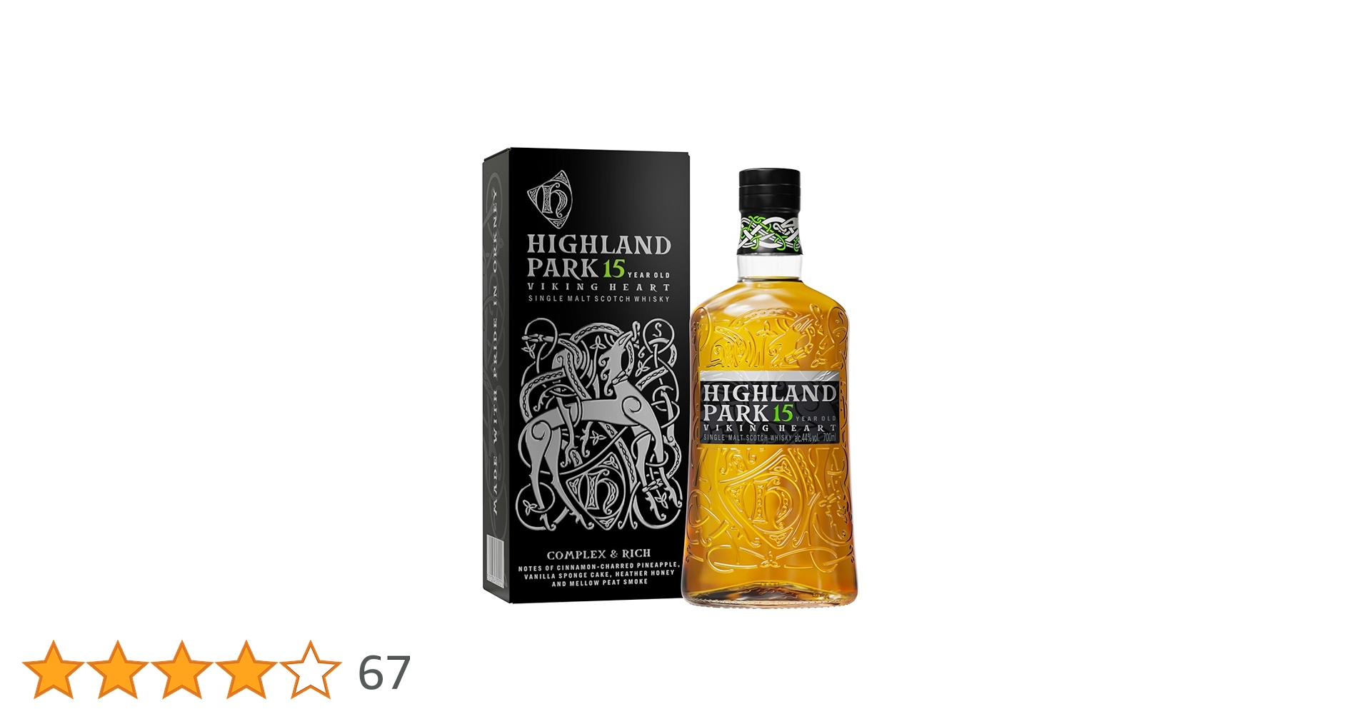 HIGHLANDPARK(ハイランドパーク) 15年 ハイランドパーク 15年 ヴァイキング ハート – 酒類ドットコム