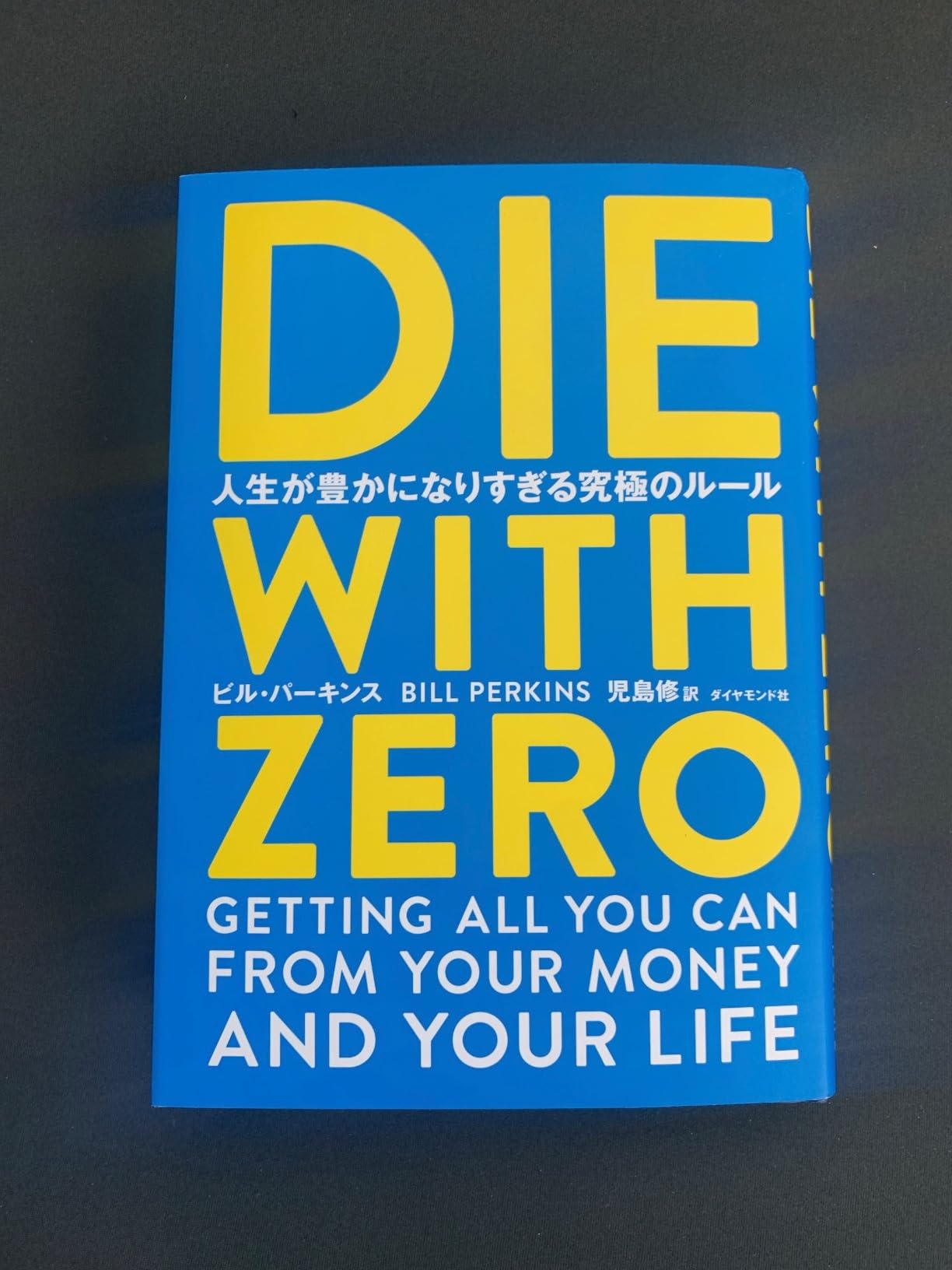 お客様イメージ