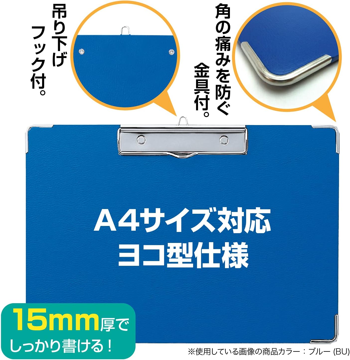 A4-S Blue Y-55C-10 budgerigar color letterhead narrow (japan import)