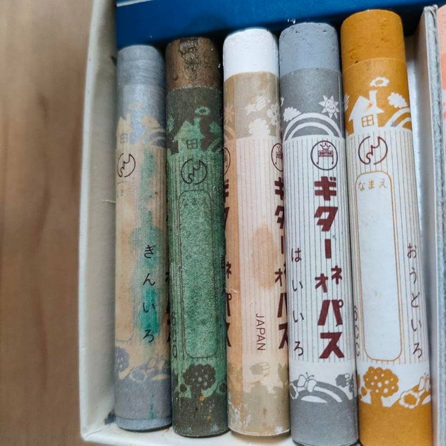 Amazon.co.jp: ※希少 未使用※ 昭和レトロ ギターネオパス 25色