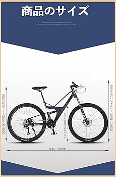 Amazon | ダブルショルダーサスペンションフロントフォーク