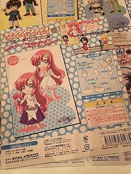 MegaHouse - キャラクタースタジオ SEED セット Amazon.co.jp: SEED DESTINY Figure, Character Studio, Set of