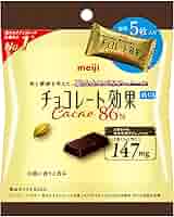 明治 - チョコレート効果86% Amazon | 明治 チョコレート効果カカオ86% 26枚 | チョコレート
