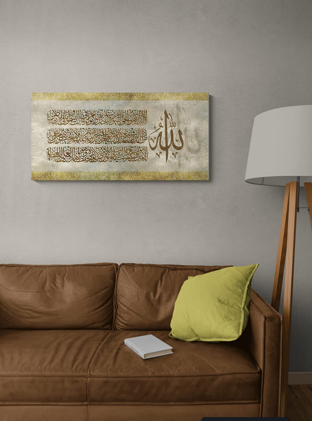 Dua wall art, quran wall art canvas, ayatul kursi islamic wall art, 99