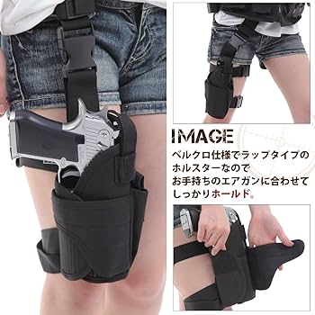 Amazon | R-STYLE サバゲー や ミリタリー コスプレ に 右足用