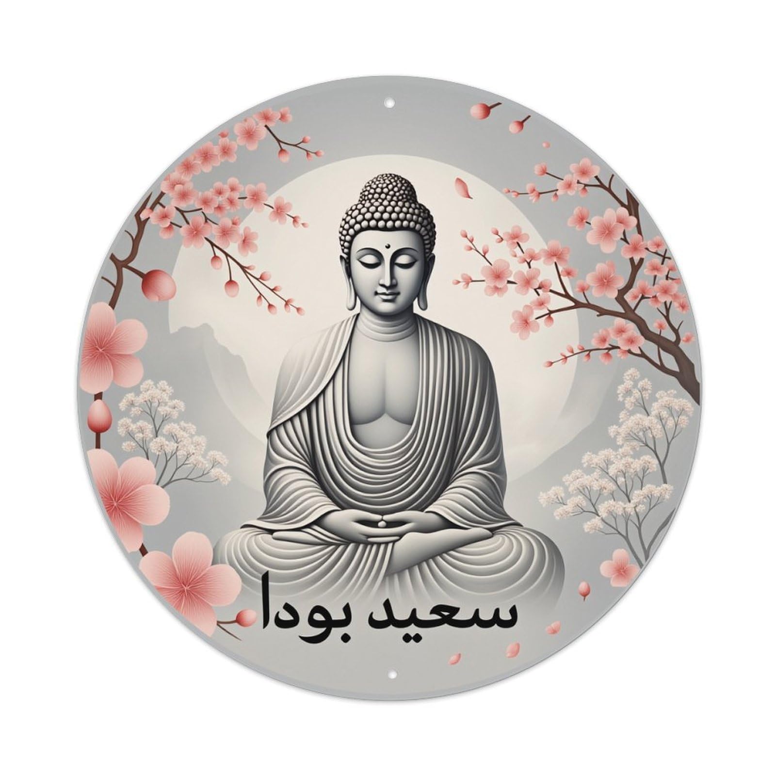 Buddha Cherry Blossom Moon Serenity Peace Round Tin Sign Vintage Style Metal Sign Home Bar Garden Wall Plaque Decor Metal Poster 8x8 Inch