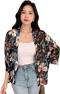 Women's Shrug | Stylish Layering Top | Floral Design Shrug | Easy Wear Structure | Trendy Look Styling | Versatile Casual & Everyday Fashion| Available in Pack of 2 (5148)