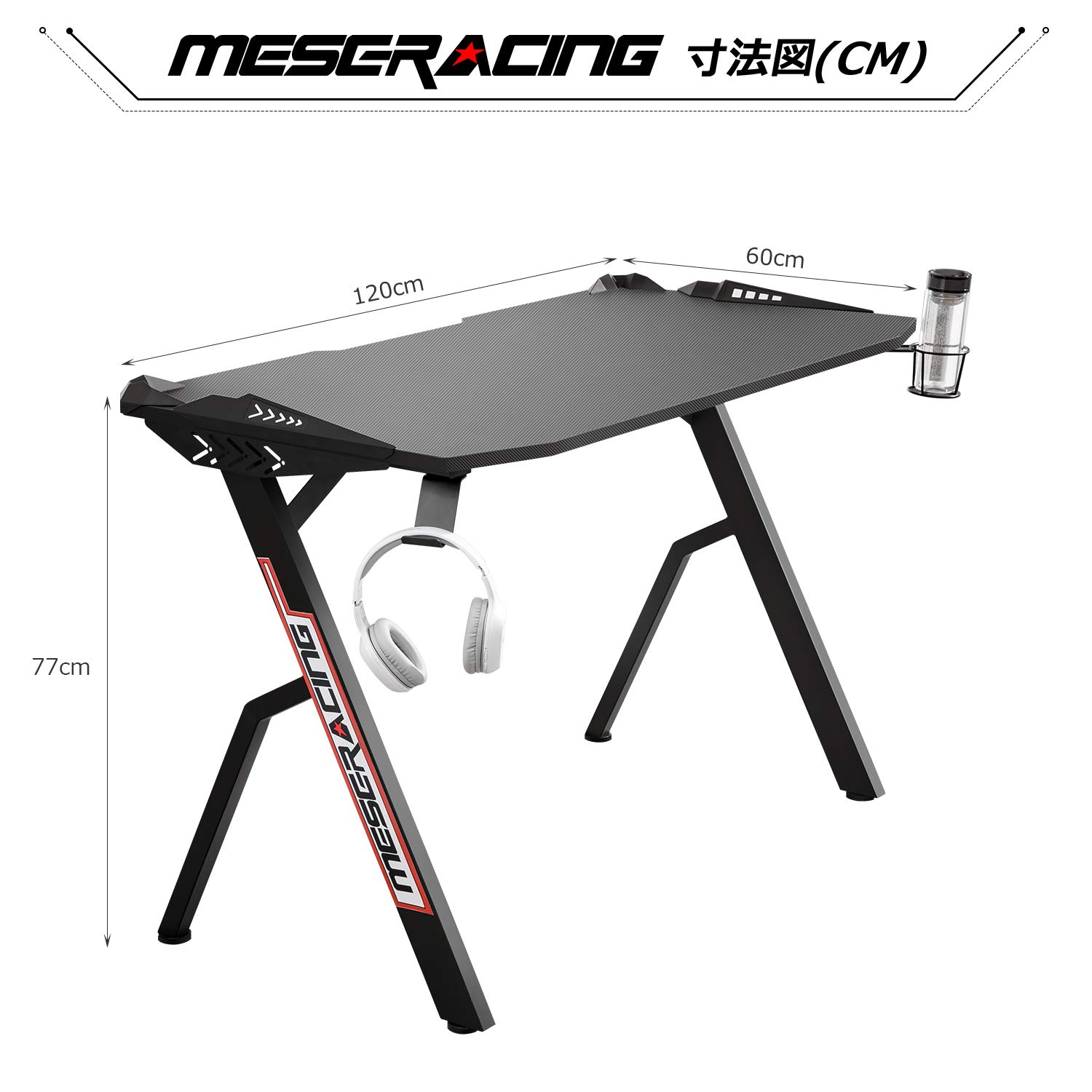 Amazon | MESERACING ゲーミングデスク パソコンデスク RGB