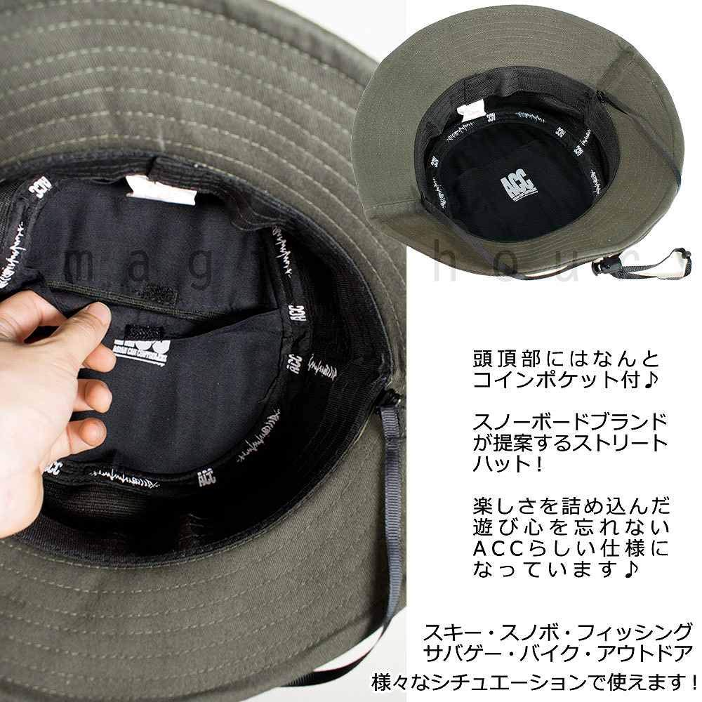Amazon | [エーシーシー] サファリ ハット メンズ レディース 帽子