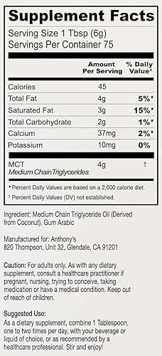 Miniatura 3 de Anthonys - Aceite MCT en polvo de alta calidad 56  C8 Caprílico 42  C10 Capric 1 libra sin gluten sin OMG apto para dieta cetogénica