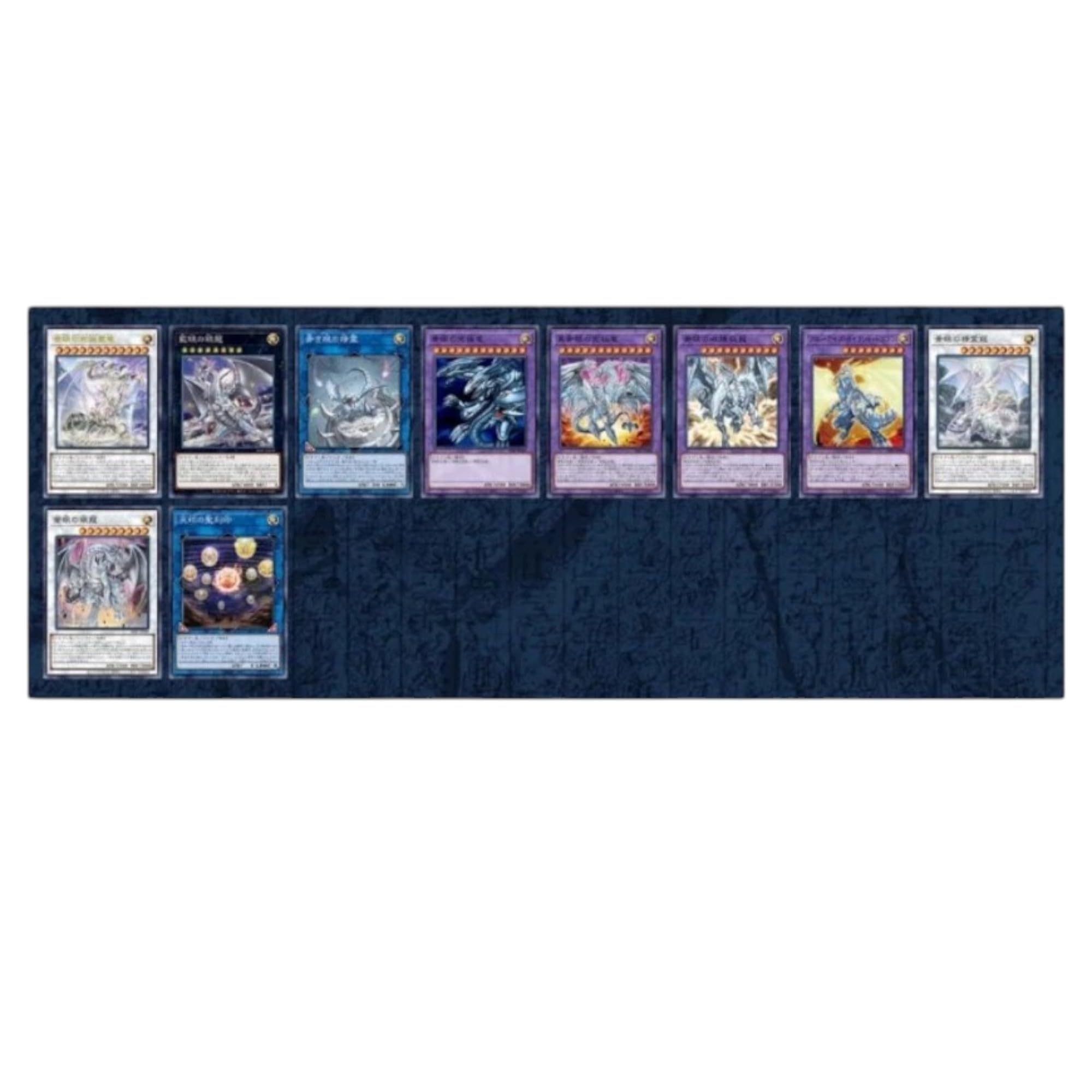 Amazon.co.jp: 【3個セット】遊 戯 王 OCG ストラクチャーデッキ