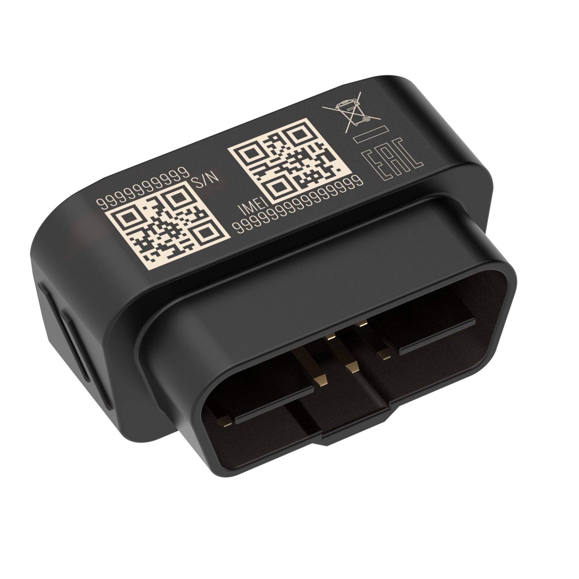 FMB020 GPS Tracker Car Black
