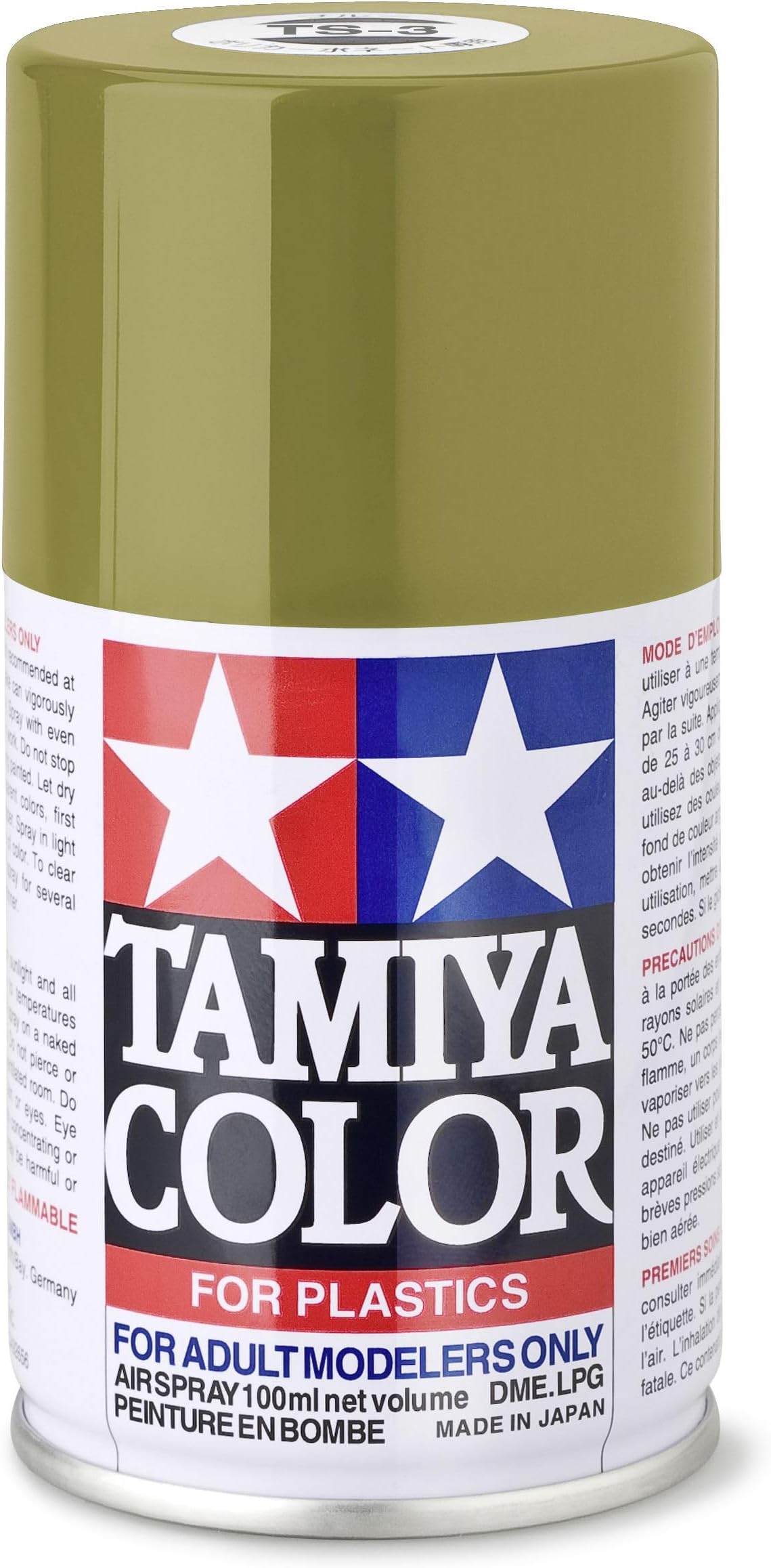 Tamiya 85003 Lacquer Spray Paint, TS-3 Dark Yellow - 100ml Spray Can