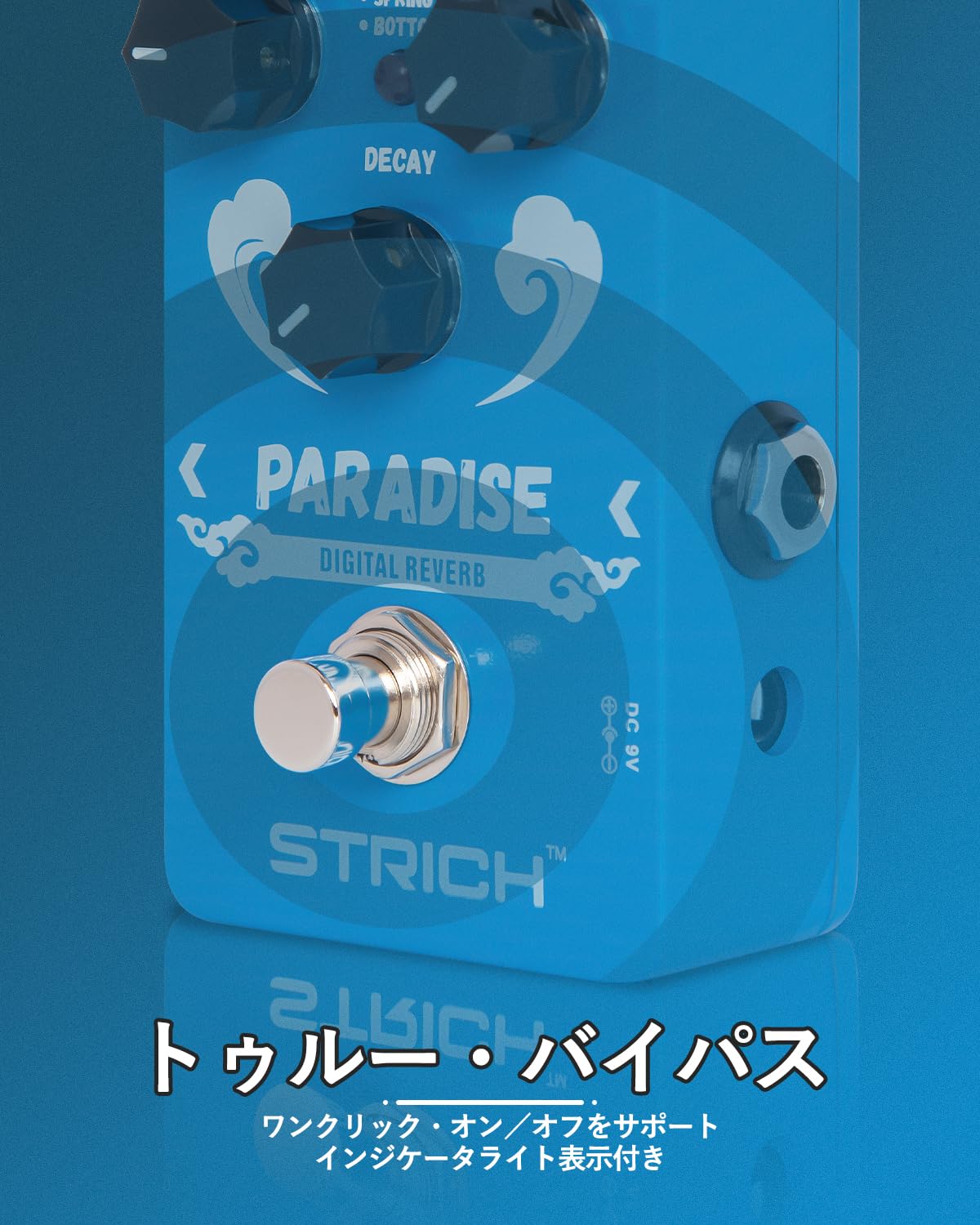 ギターエフェクターまとめ売り デジタルリバーブ、クランチトーン 61mFqi3ujtL._UF350,350_QL80_.jpg