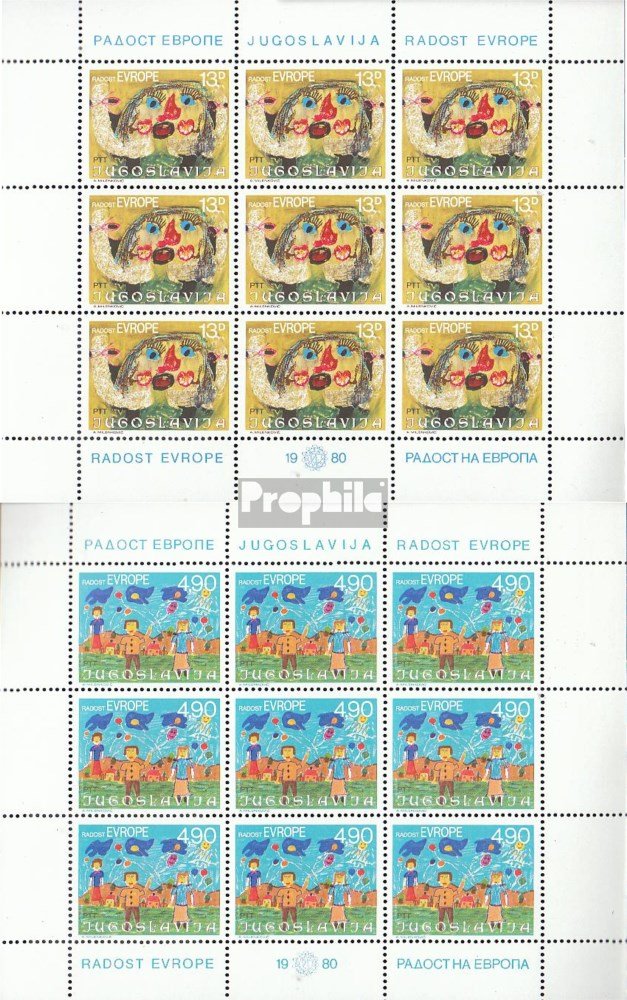 Prophila Collection Yugoslavia 881 (Completa.edición.) Nuevo con Goma